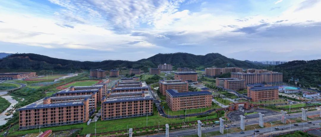 广东财贸职业学院
